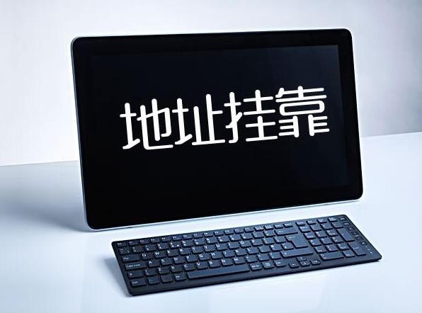 360截圖20211105135552901 360截圖20211105135552901