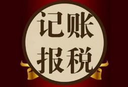 360截圖20220117161320774