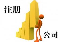 360截圖20220121102653319