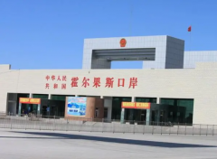 嚴查濫用個(gè)獨等“稅收洼地”逃稅，企業(yè)這6個(gè)行為要小心了！ 