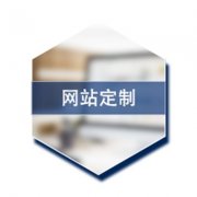 成都網(wǎng)站建設 | 網(wǎng)站建設的開(kāi)發(fā)語(yǔ)言該如何選擇？ 