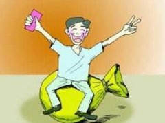 成都注冊公司多少錢(qián)？注冊公司資金要多少？ 