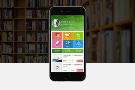 成都手機網(wǎng)站建設一年多少錢(qián)?