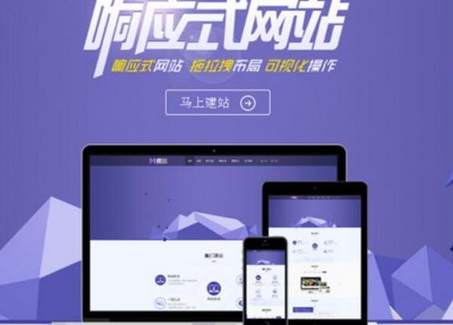 成都企業(yè)網(wǎng)站建設找哪家公司好，成都網(wǎng)站建設前50強?