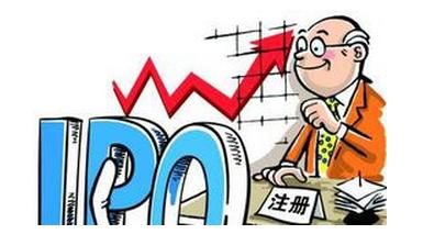 注冊資金，注冊資本和實(shí)收資本有什么區別?公司注冊資金多少有什么區別?