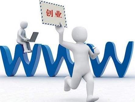 成都2020年注冊公司新政策總結，青羊區注冊公司要什么手續?