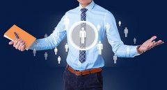 成都集團公司注冊怎么辦理，天府新區注冊資本有哪些要求? 