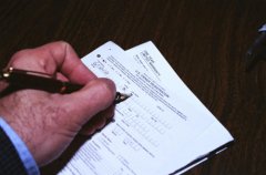 成都雙流無(wú)地址注冊公司的流程，無(wú)地址注冊公司的費用是什么樣的? 